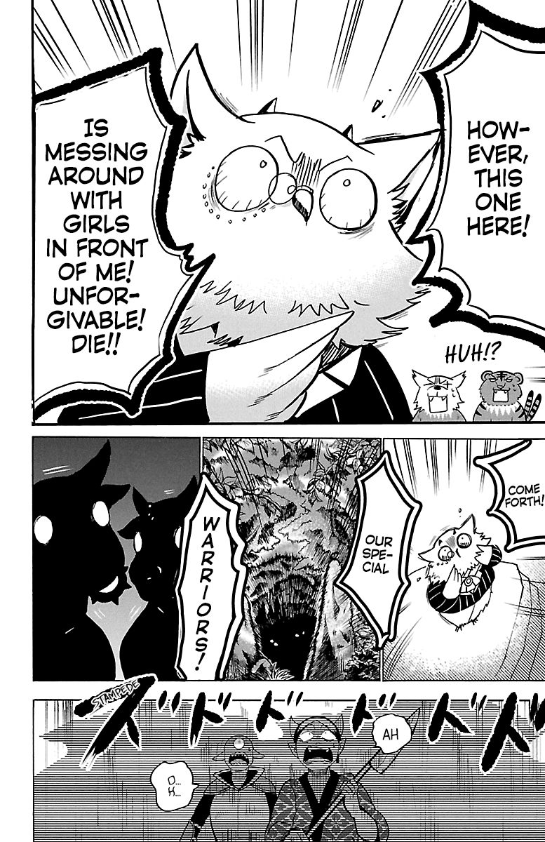 Mairimashita! Iruma-kun, Chapter 130 image 15
